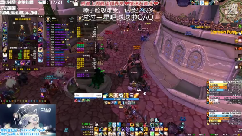 【2022-10-16 19点场】巫笑笑：所以最后只有自己一个人了