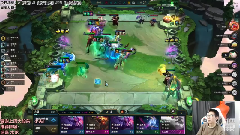 【2022-10-17 15点场】NB丶条皮兄弟：决斗迭嘉教学！