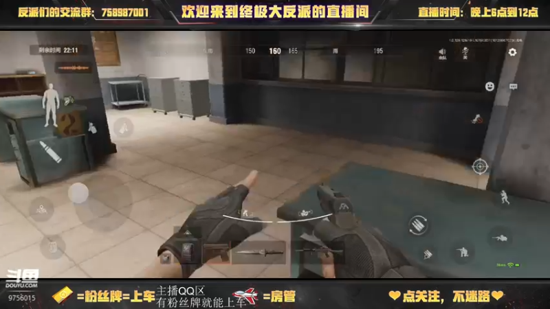 【2022-10-15 13点场】终极大反派喵：上班使我快乐 9756015
