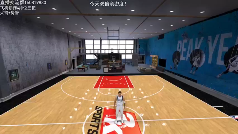 【2022-10-16 20点场】XY丶死鱼：今天双倍亲密度！