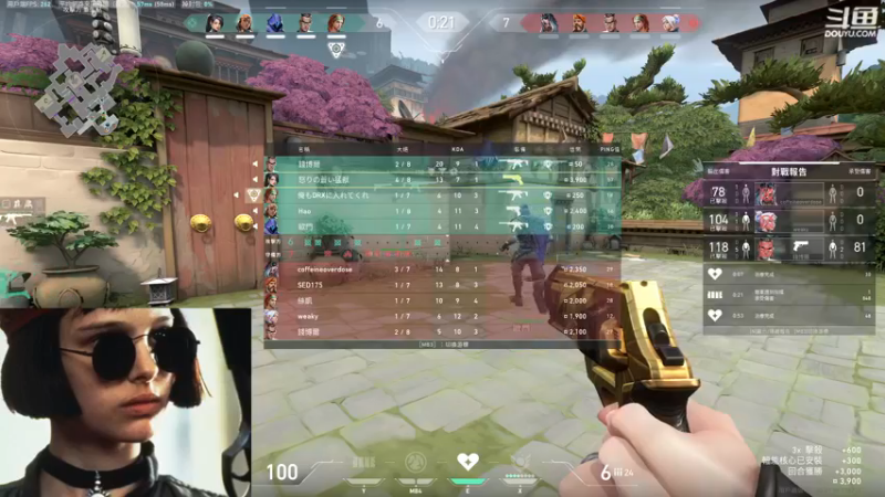 【2022-10-17 00点场】正是在下摸摸西：本直播间主打的就是没人！10258996