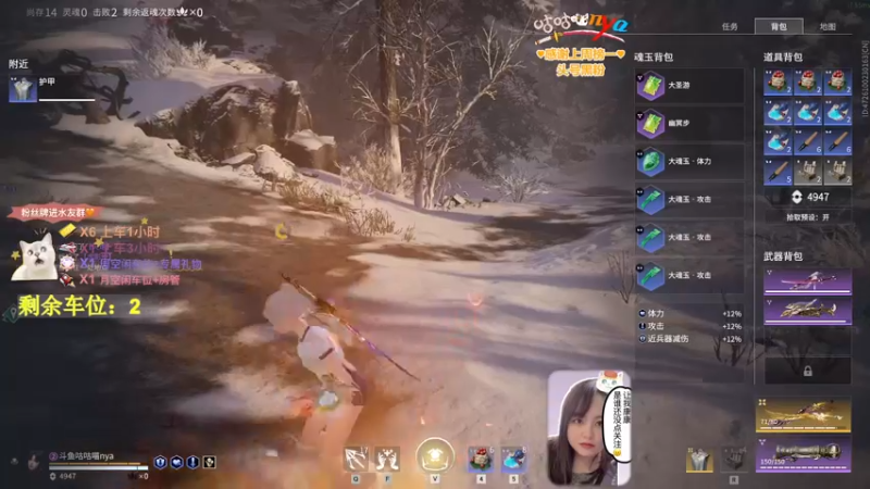 【2022-10-16 22点场】咕咕喵nya：✨有车位✨我是一朵快乐小花