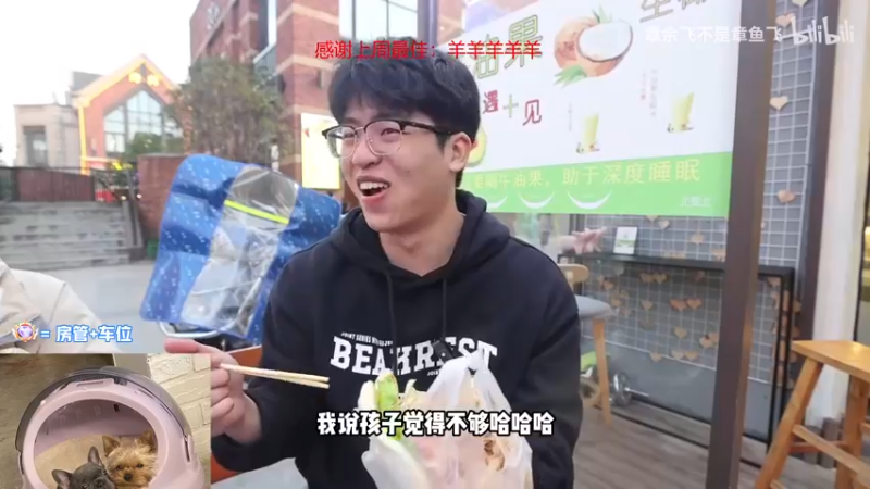 【2022-10-16 23点场】瓦罗兰特啊杰：【啊杰】：瓦瓦瓦瓦瓦