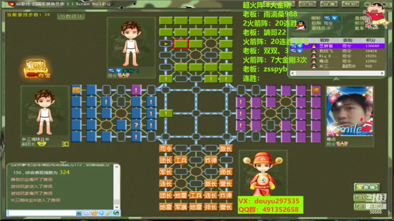 【2022-10-17 14点场】恶蚊子：猛猛播！！！ 55556