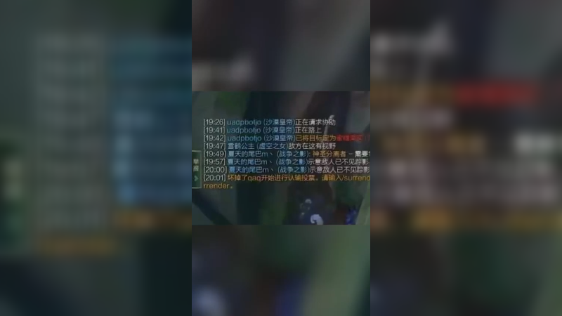 无情铁手，声嘶力竭！