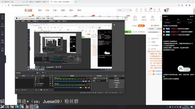【2022-10-14 12点场】小角色ovo：角色角色！绝对出色！