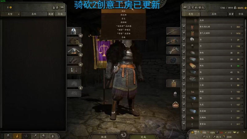 【2022-10-16 23点场】左蛋奴右一库：周日晚上随便播一下