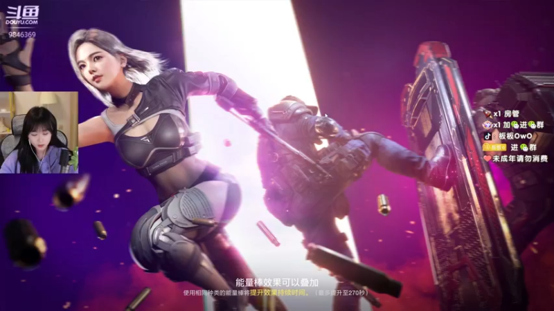 【2022-10-16 23点场】板板OwO：【板板】钻粉狂欢卡 SP来辣