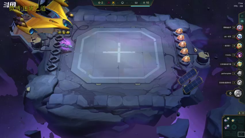 【2022-10-16 21点场】迷离之道丶：迷离劫：星界龙王