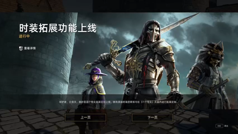 【2022-10-10 00点场】安静初夏：《战意》回归试玩，随缘瞎玩~
