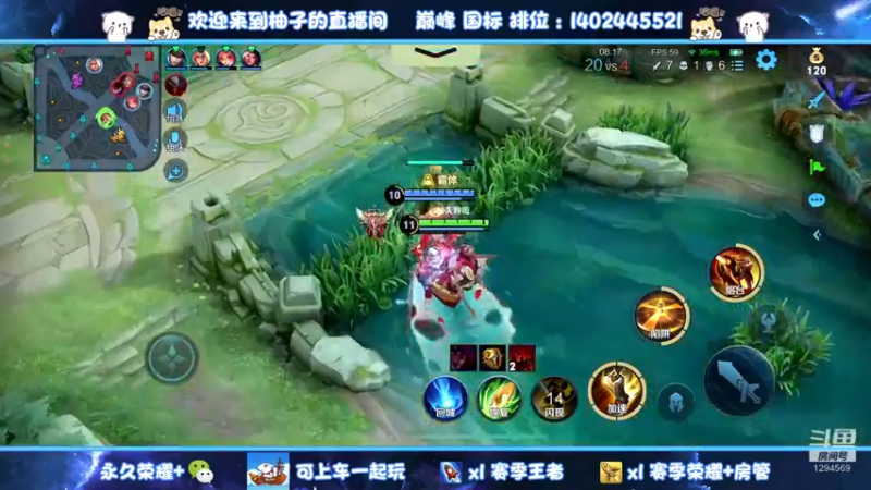 【2022-10-17 03点场】毕竟是柚子：发育路坐牢王子上线
