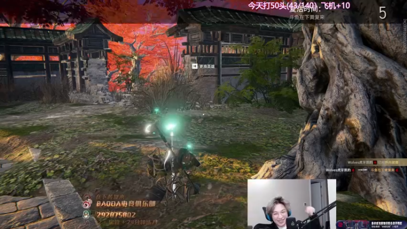 【2022-10-16 23点场】在下黄复来：【黄复来】 心不死，行不止！