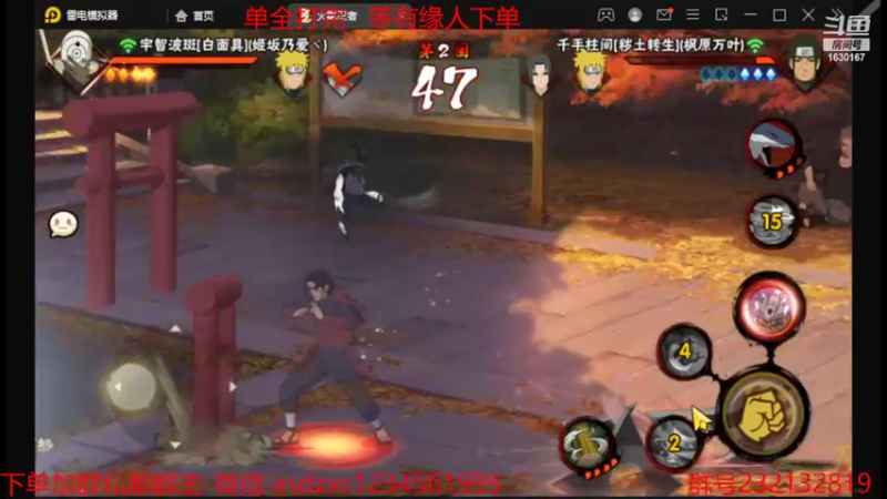 【2022-10-17 10点场】Kurozuka名超：初临：素质文明强健