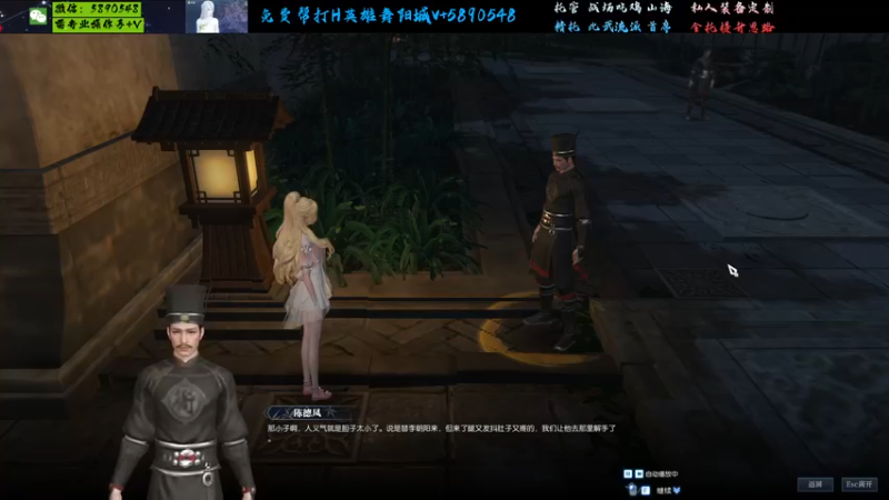 【2022-10-14 17点场】Killer斯坦因：英雄舞阳城光速通关