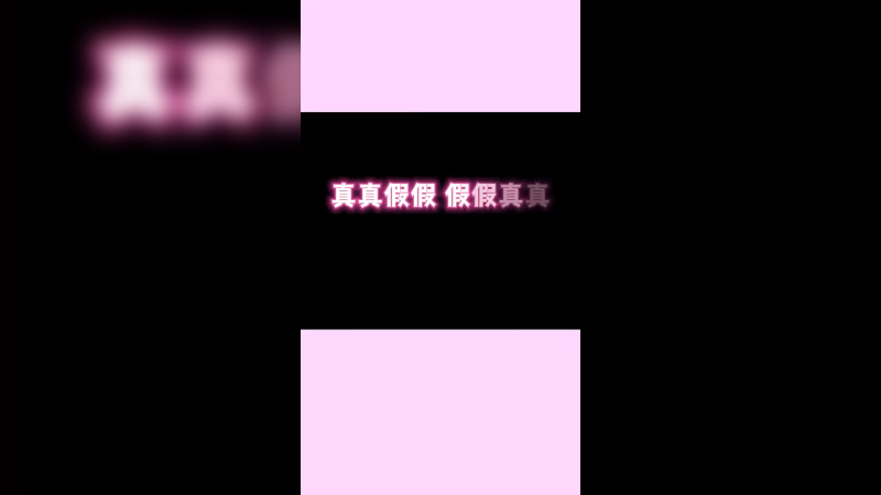 你的声音化成灰我都记得