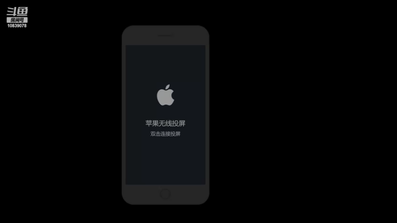 【2022-10-16 18点场】苏晨eve：我有一剑，斩世间不平