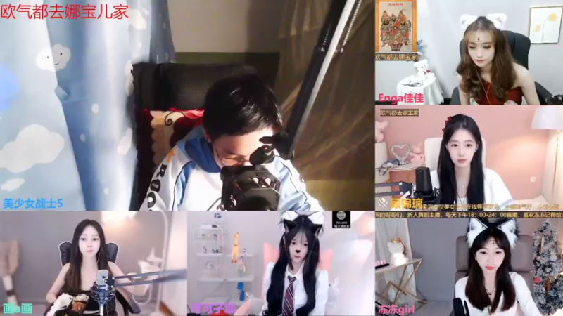 【2022-10-11 20点场】美少女战士5：一百万人正在观看的身残志坚主播