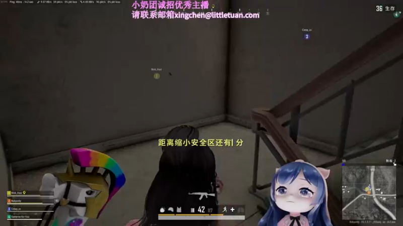 【2022-10-16 21点场】一条小团团OvO：这周没有螳螂~下周再来看看把~