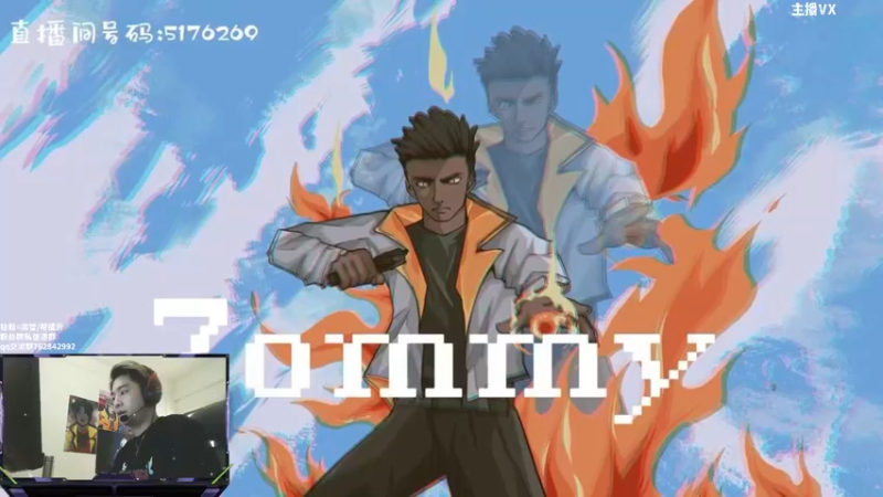 【2022-10-16 13点场】汤米男孩：先瓦晚点十年CF老兵上线！