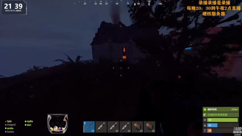 【2022-10-17 03点场】Happy丨猫腻：【猫腻】爱生活爱游戏 每晚8：30开播