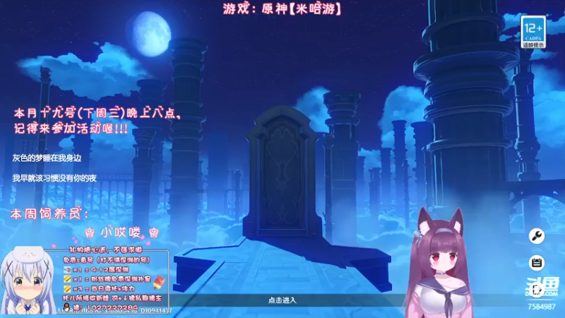 【2022-10-16 21点场】Corgi酱紫：今儿双倍亲密喔
