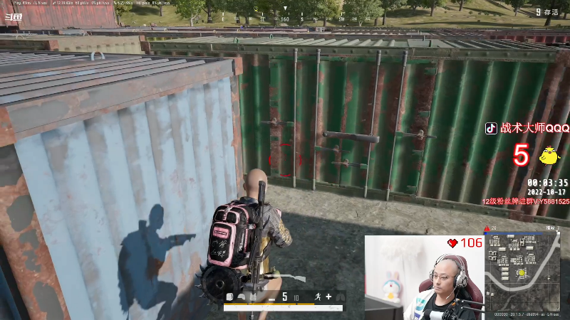 这是我剪辑的气人主播QQQ的直播精彩时刻，快来看看吧~