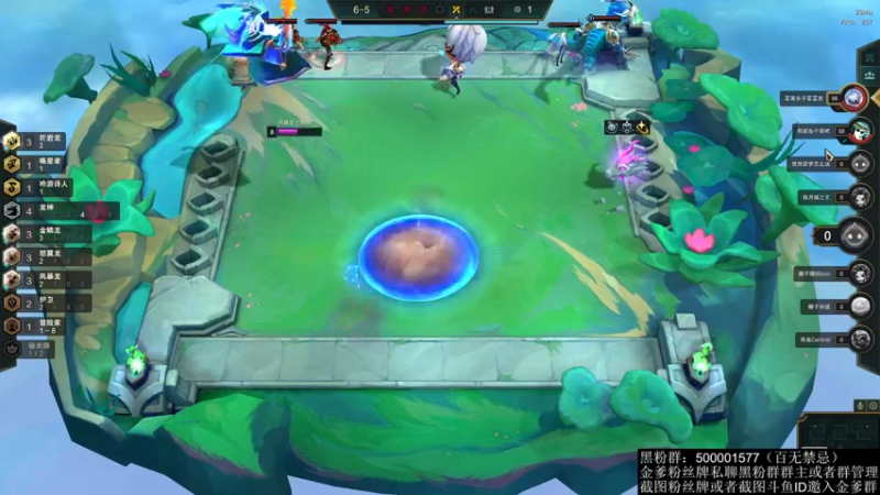 【2022-10-17 00点场】燕徊硯：【惊雷决赛解说】【黄金三倍亲密】