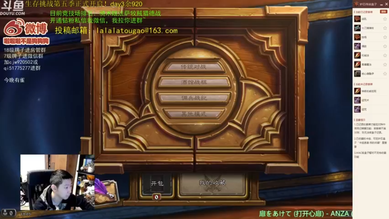 【2022-10-17 19点场】啦啦啦不是狗狗狗：啦啦啦：快乐12胜~