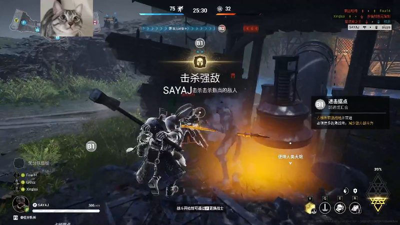 这是我剪辑的SAYA丶J的直播精彩时刻，快来看看吧~