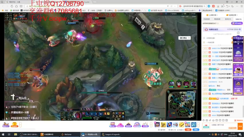 【2022-10-16 21点场】小老板丶艾克：玩的就是超模艾克狗