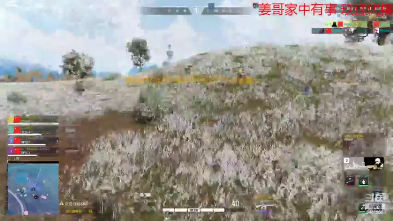 【2022-10-17 16点场】姜姜姜乐涵：你在说甚磨！