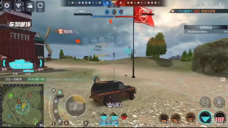 【2022-10-12 11点场】神怒布雷多：神怒布雷多的直播间