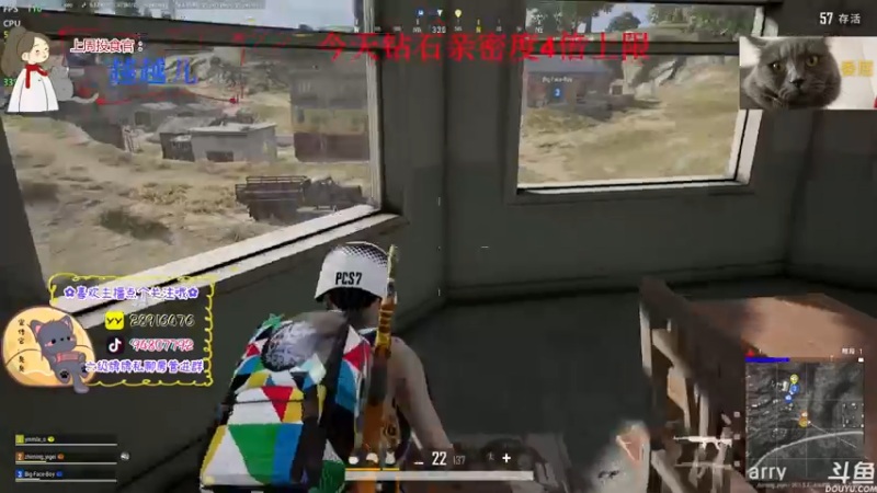 【2022-10-16 18点场】哦呦orz：【小奶团】今天钻石双倍呦~~~