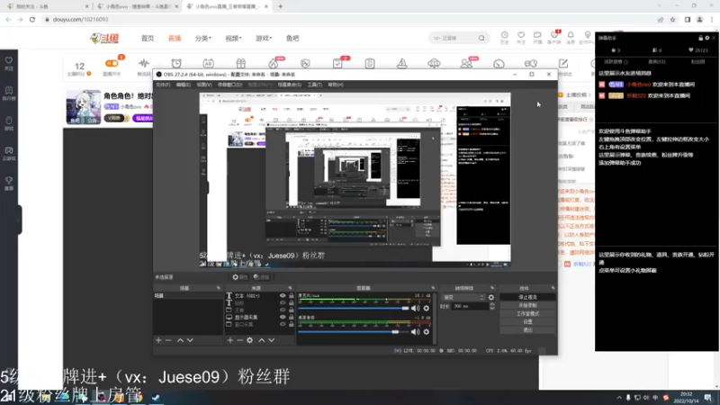 【2022-10-14 20点场】小角色ovo：角色角色！绝对出色！