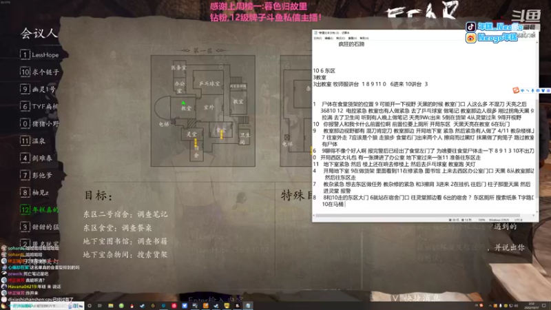 【2022-10-17 02点场】Gnap年糕：年糕:英俊的二皇子