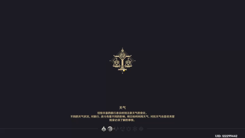 【2022-10-14 18点场】天空贴近：各种单机随意玩，玩玩异度神剑3