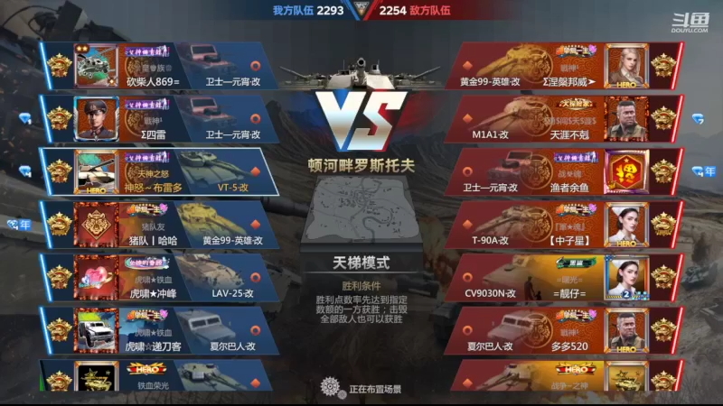 【2022-10-15 17点场】神怒布雷多：神怒布雷多的直播间