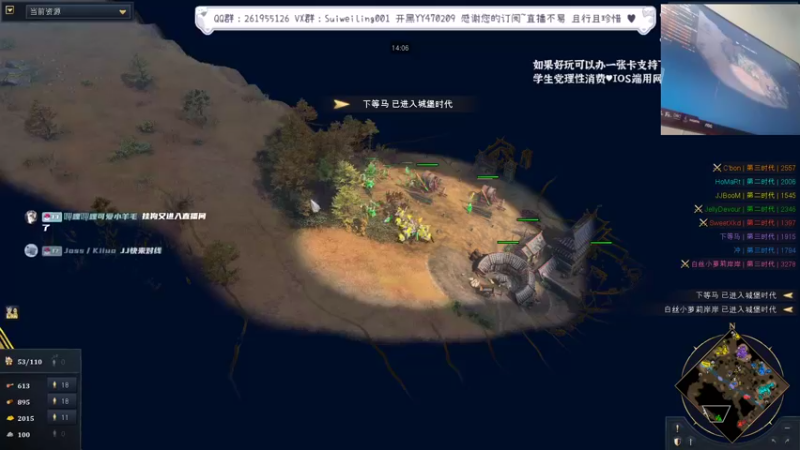 【2022-10-16 19点场】顾非池：当游戏主播能打一辈子游戏吗？