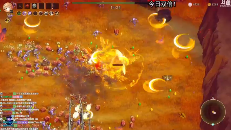 【2022-10-17 01点场】荣耀洋洋：【洋洋】今日双倍！
