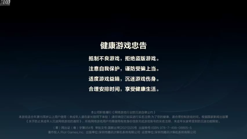 【2022-10-16 16点场】EL小浅予：免费带粉上车滴滴 飞机可包车