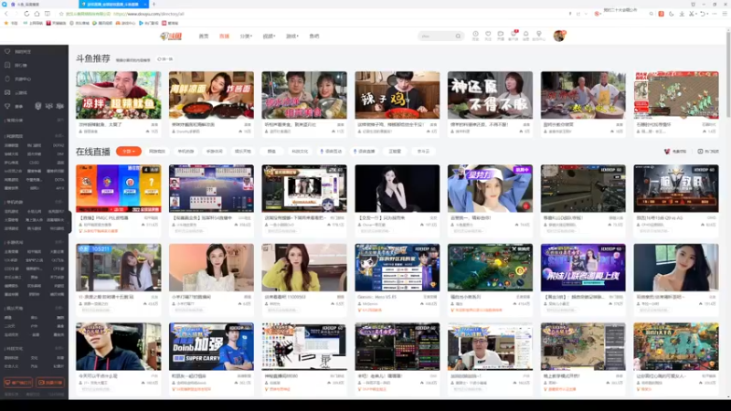 【2022-10-15 19点场】燕徊硯：【惊雷四强解说】【双倍亲密】