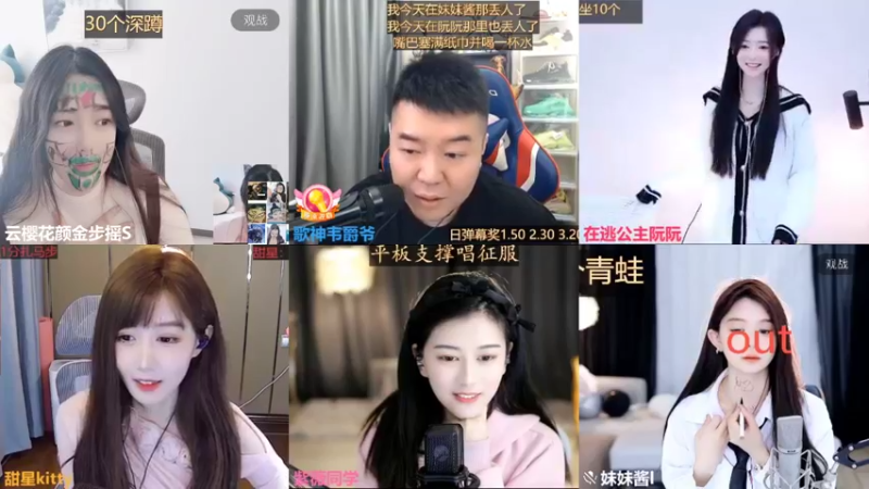 【2022-10-17 12点场】云樱花颜金步摇S：双倍，我的光什么时候照耀到我