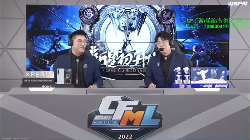 【2022-10-15 19点场】默依默：【冲刺传奇中！！！】
