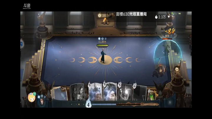 哈利波特魔法觉醒单人排位对决