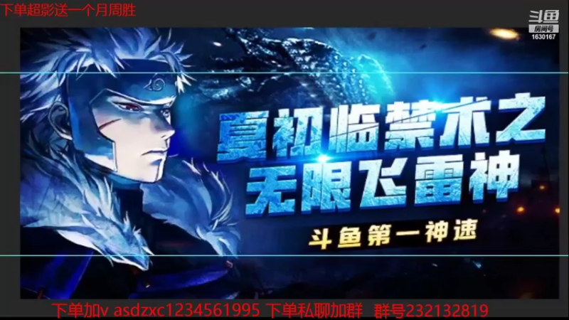 【2022-10-17 06点场】Kurozuka名超：初临：素质文明强健