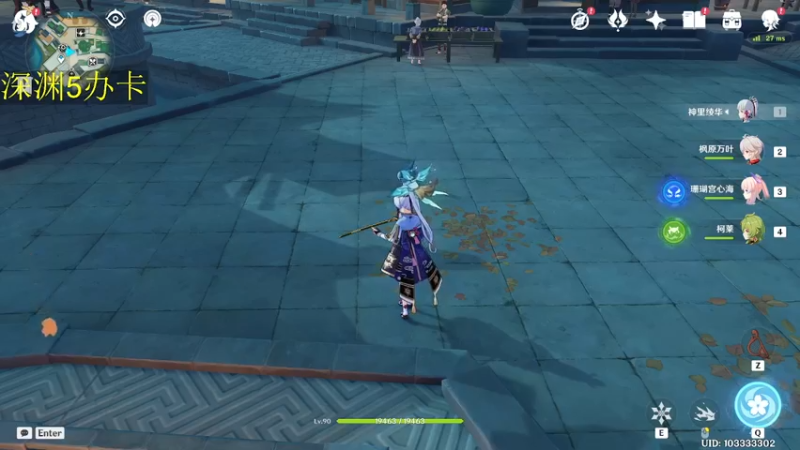 【2022-10-17 03点场】刻晴天下第一优雅：你听过最温柔的话是什么？