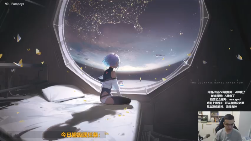 【2022-10-17 11点场】A胖瘦了：A胖FO4~FECC2022第一日比赛