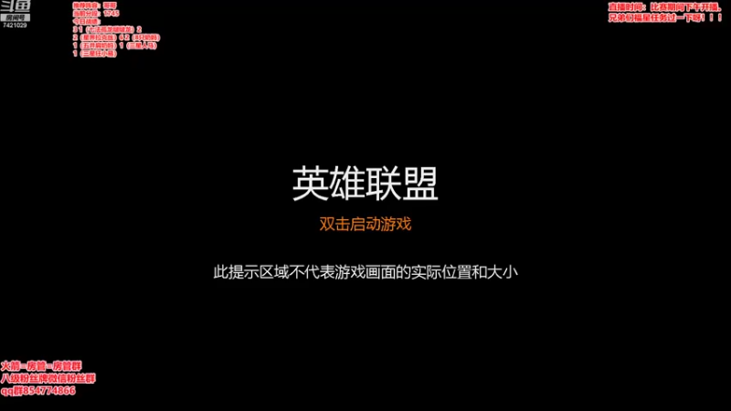 【2022-10-17 12点场】阿豪ei：备战toc4！！！