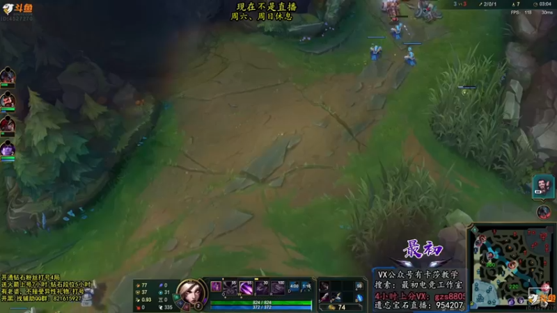 【2022-10-17 08点场】最初卡莎：第一卡莎：特效卡莎