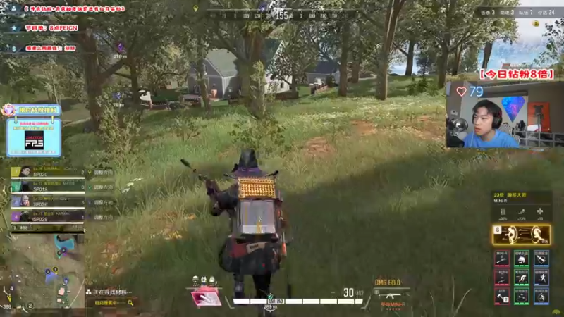 【2022-10-17 09点场】imxiaoxin：【✘-✘】黑白双撒！